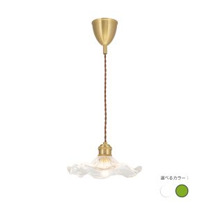 真鍮 ガラス ペンダントライト シェード 蓮の葉